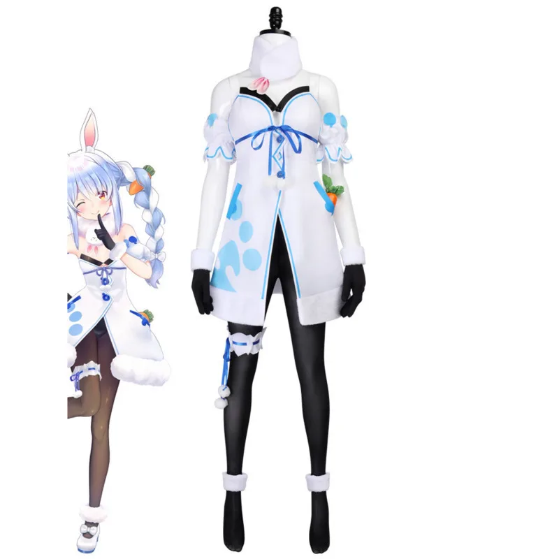 

Halloween Cosplay Virtual Anchor YouTuber Rabbit Field Peikura Cosplay 2D Anime Cosplay Rabbit Field Peikura Uniform Game Suit