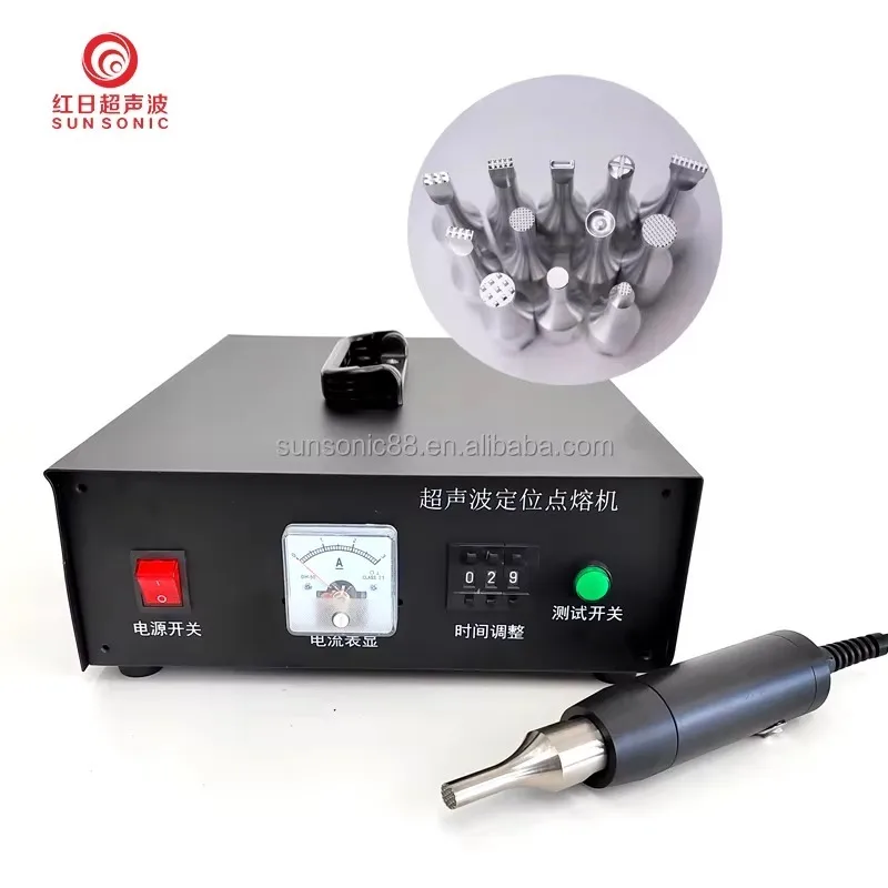 New Ultrasonic Spot Welder For Plastic For PP PVC Acrylic Chicken Manure Cleaning Belt Welding 220v Machine