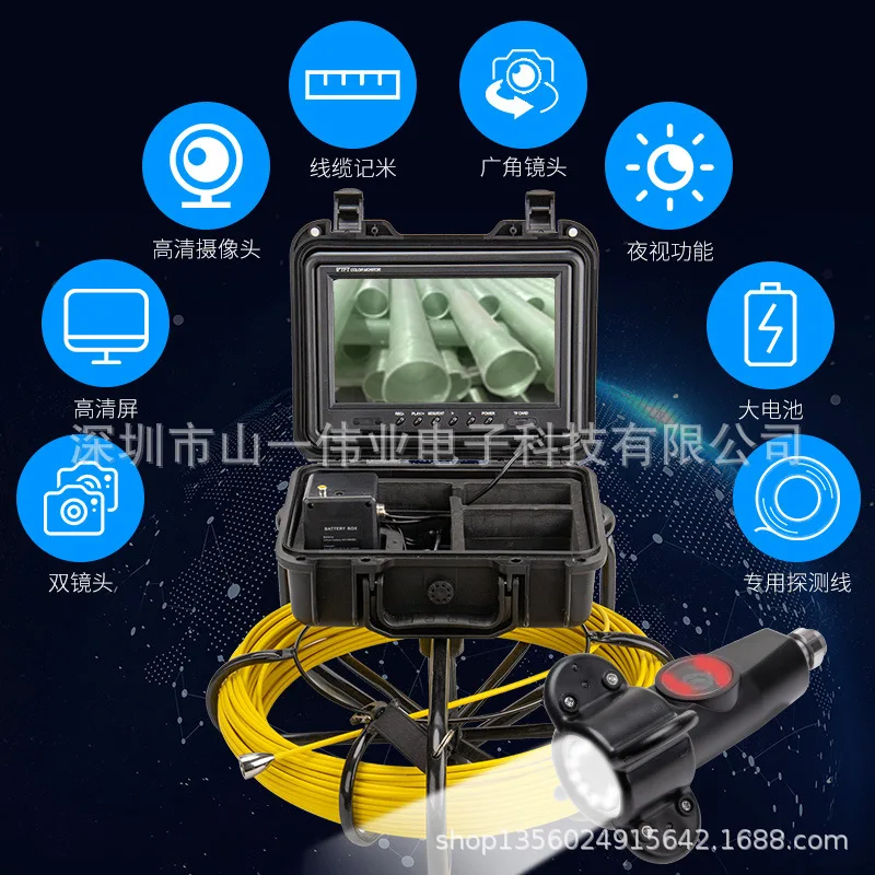 Double Lens Pipe Endoscope Pipeline Camera Pipe Sewer Steel Pipe Internal Inspection Detector