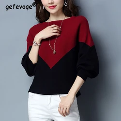 Autumn Winter Casual Fashion Patchwork Loose Sweaters Women Batwing Sleeve All-match Knitting Pullover Ladies Bottoming Jumper