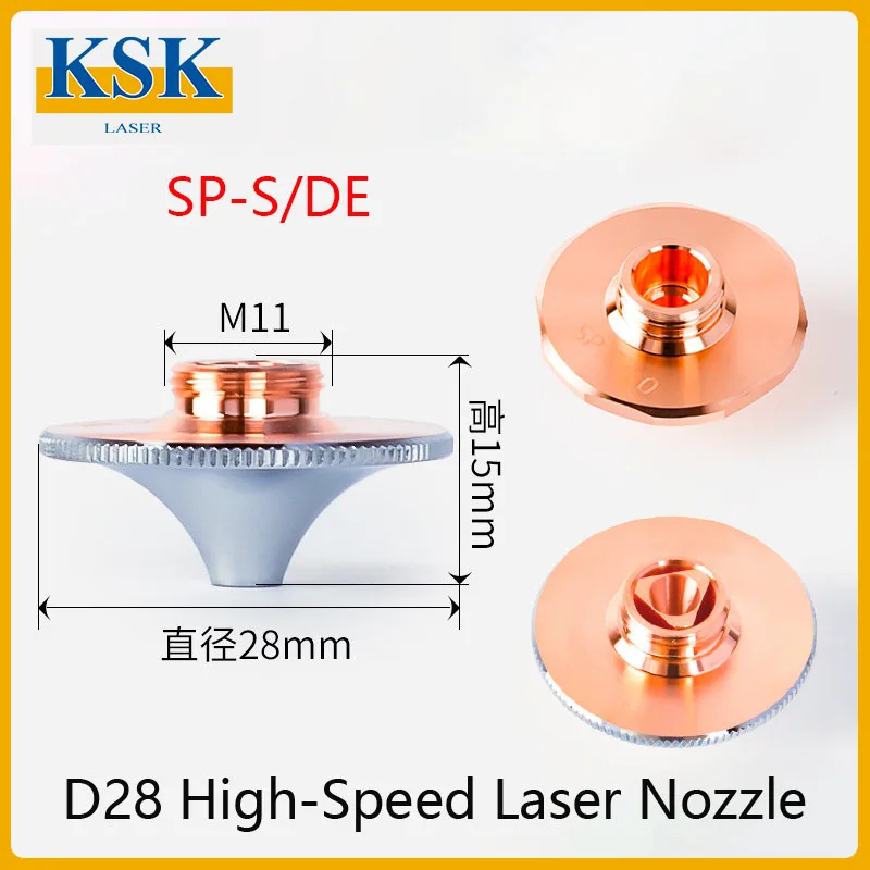 KSK Laser Han's Laser Cutting Nozzle Single/double-layer D28H15M11 Pointed Arc High-speed Anti-collision Copper Nozzle SP-S/DE