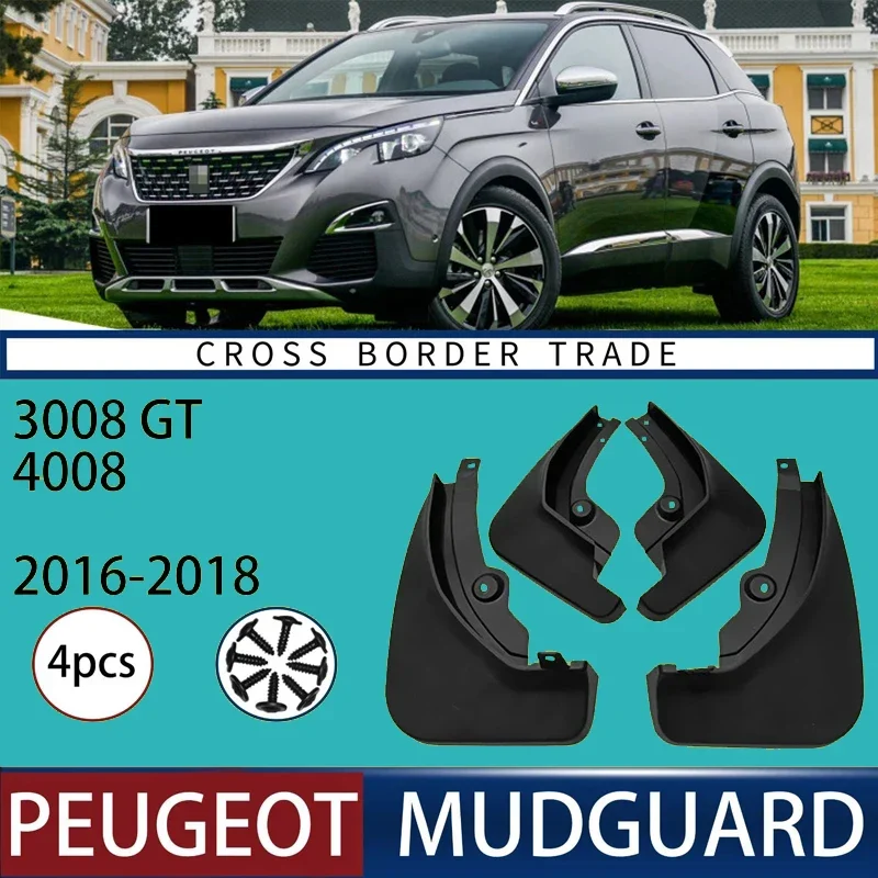 

Automotive Tire Mudguard Waterproof Splash Proof 4pcs Accessories For Peugeot 3008GT 4008 2016-2018 2017
