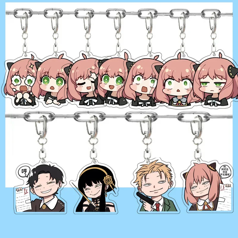 Anime Figure Anya Forger Yor Forger Bond Forger Creative Key Ring Kawaii Hot Selling Acrylic Key Chain Anime Peripheral Pendant