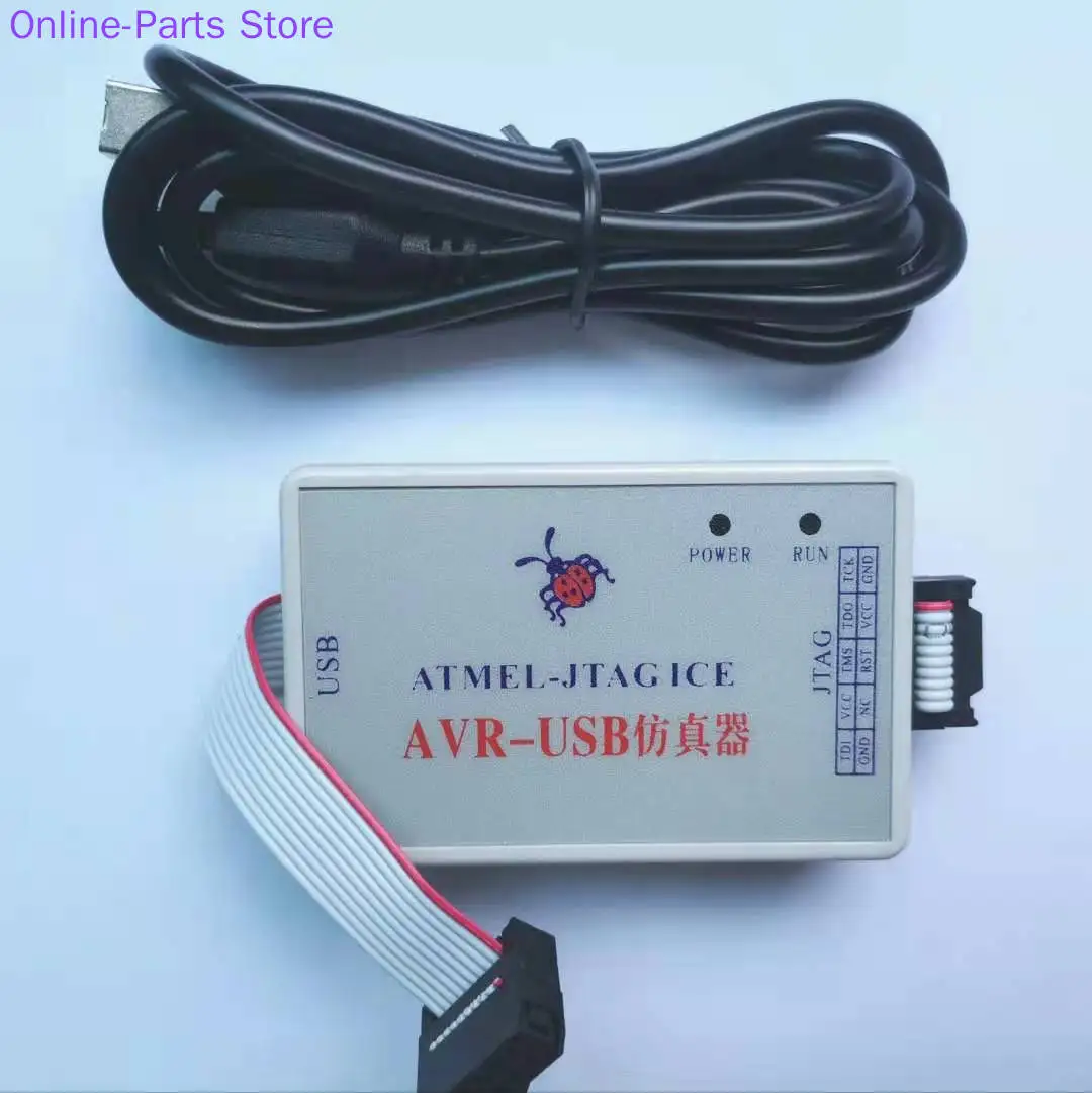 AVR JTAG ICE AVR simulator/programmer/debugging burner can output 3.3 and 5V voltage