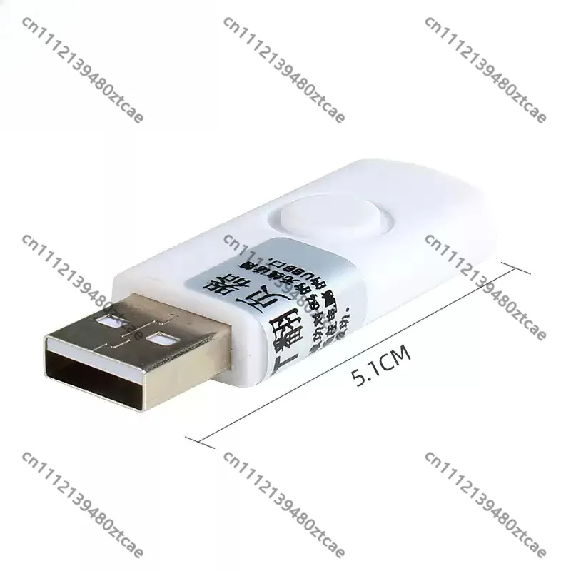 Wireless PPT Presentation Clicker, USB Receiver Slide Page Turner for Teacher Meeting Projector Multimedia Computer