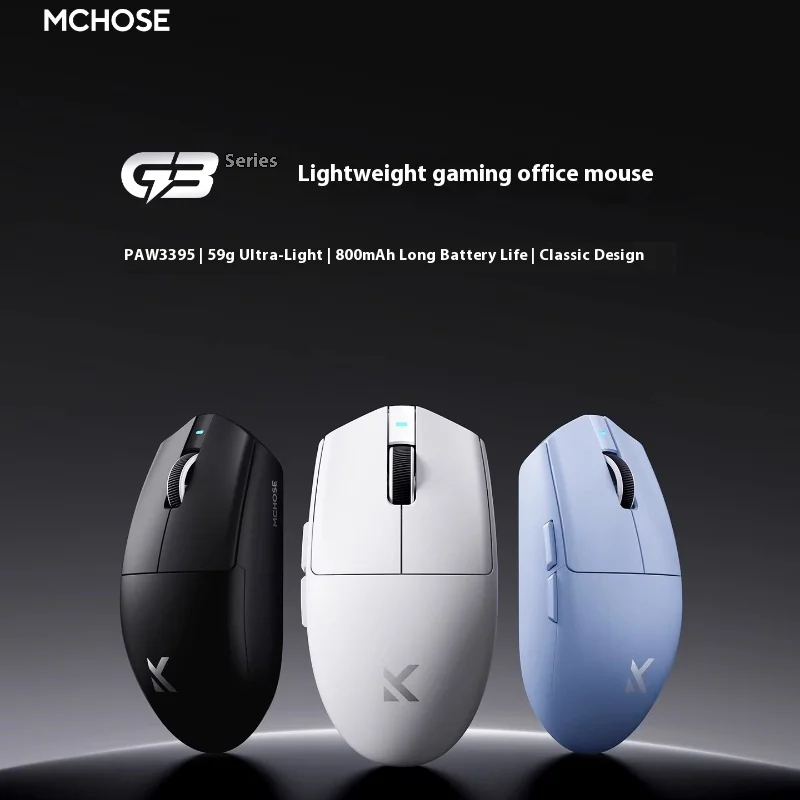 

Беспроводная игровая мышь Mchose G3 V2 для зарядки компьютера, офиса, тройной режим, проводная Bluetooth 3395, компьютерная периферия