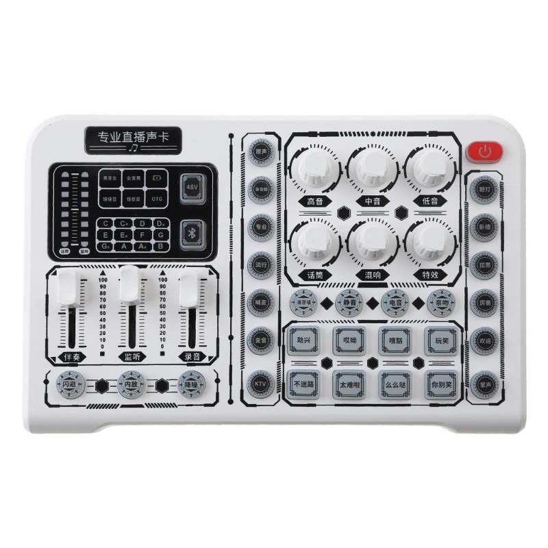 M6 Mini Sound Card Sound Mixer for Live Broadcast Streaming Voice Changer On Platforms, Support 48V Microphone P8DC