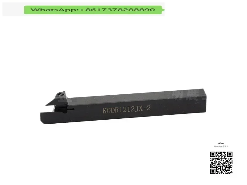 

Бытовая замена держателя слота для режущего инструмента с ЧПУ KGDR1212JX-2-1,5-2-3 для прогулочных машин