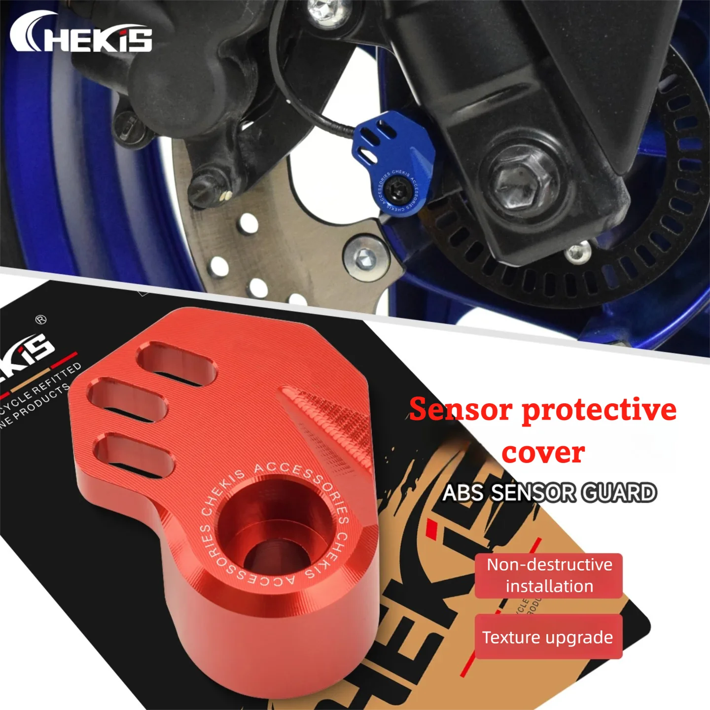 

Защитная накладка на датчик ABS переднего тормоза Chekis для Yamaha Nmax125/155 V1/V2/V3 Xmax300/250/400 (модифицированная)