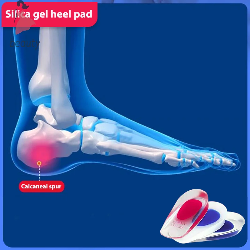 1 Pair Silicon Gel Heel Cushion Relieve Foot Pain Care Half Heel Insole Pad