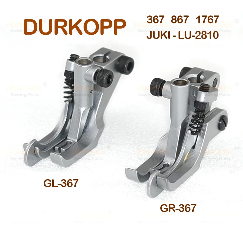 DURKOPP 오른쪽/왼쪽 가이드 상감 로프 노루발 GR367/GL367 자동차 좌석 가죽 수하물 가방 JUKI-2810 용 특수 노루발