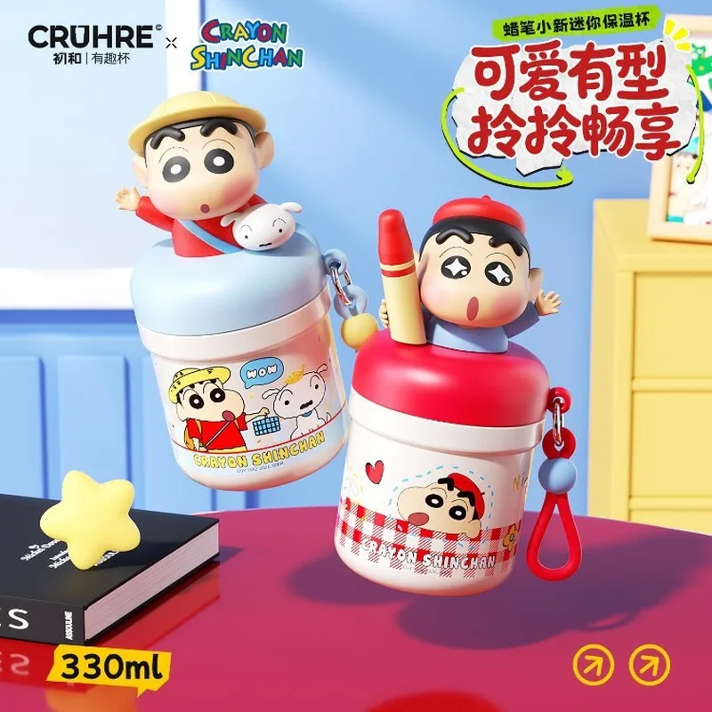 2026 New 330ml Insulated Water Cup Crayon-Shinchan Portable Mini Pocket Water Cup Vacuum Cup Action Kamen Anime Peripheral Gifts
