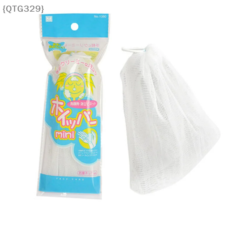 

【F2-QT329】Сетка для очищения лица с эффектом пены - помощник для создания обильной пены при умывании