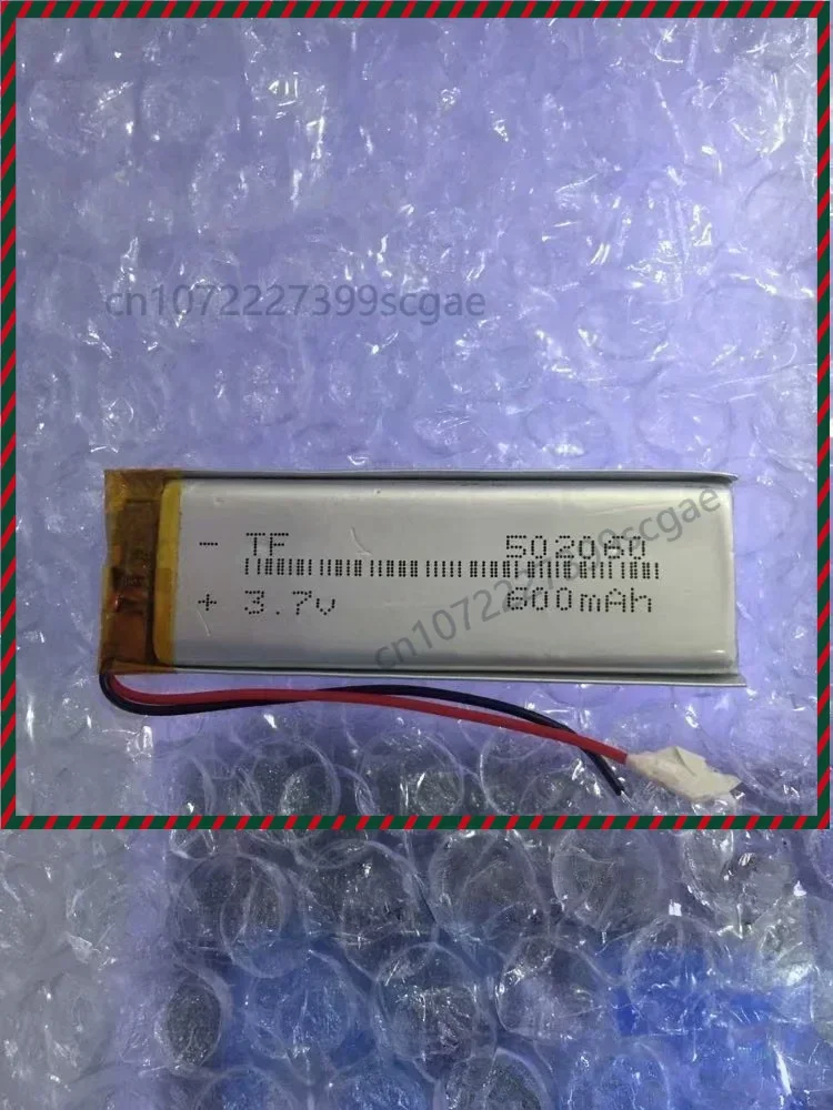 Slim 502060 Polymer Lithium Battery 600mAh 3.7V for Various LED Cabinet Lights
