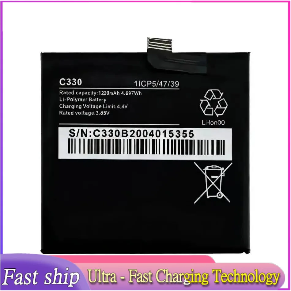 

Экологически чистый аккумулятор мобильного телефона для Wiko C330, замена премиум-класса 1220 мАч