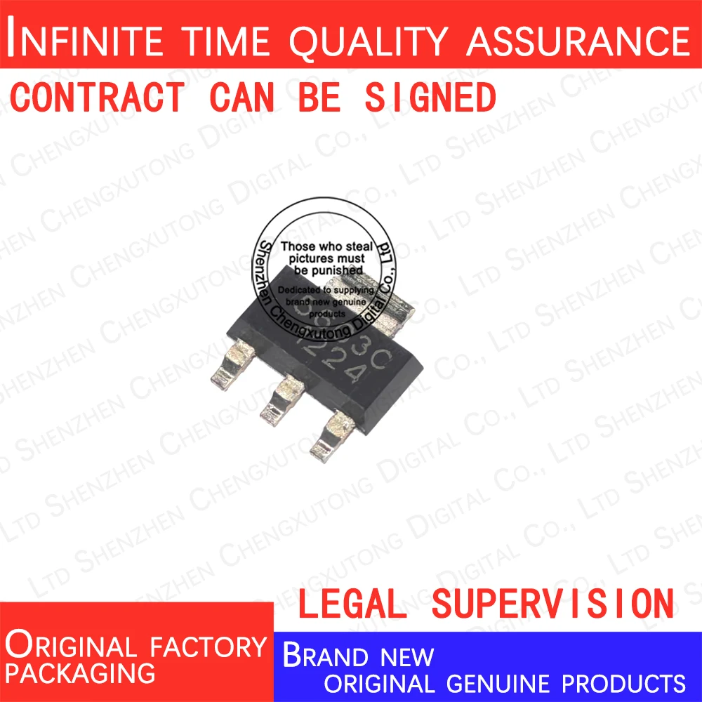 

5pcs/lot CPC5603CTR 5603C SOT 100% genuine stock in brand new original packaging