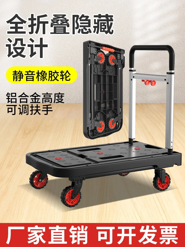 Wheels foldable flatbed truck, truck, trolley, trailer folding, portable trolley, trolley to pull goods