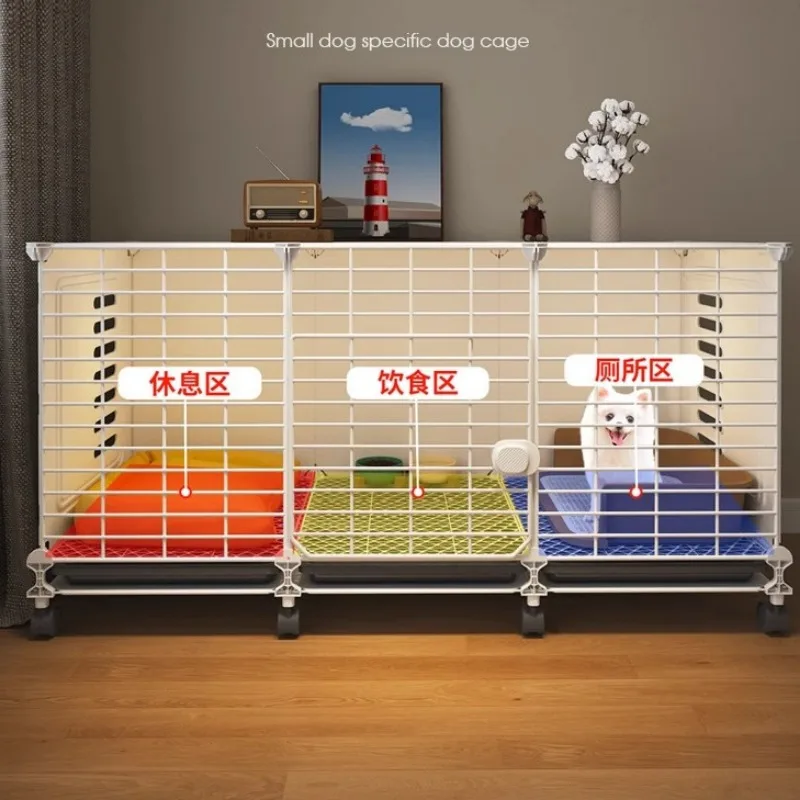 Dog cage, small dog home indoor kennel toilet integrated, winter warm dog fence