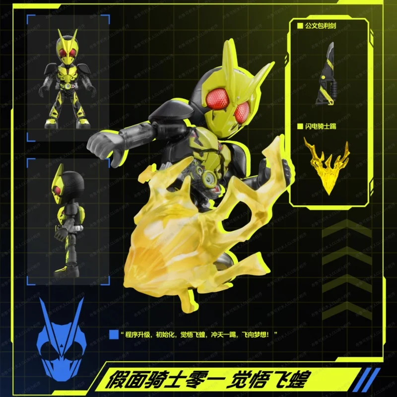 Blokees originali Kamen Rider Starlight Edition 4a generazione Q Versione Blind Box Rider Toy Assembly Ultraman Figure Giocattoli per bambini