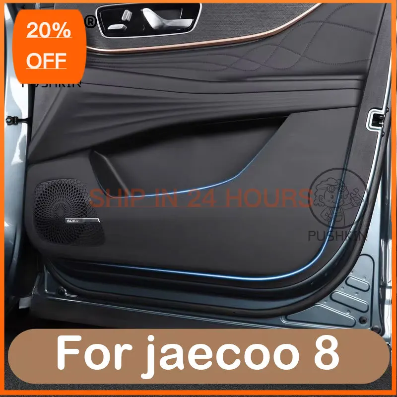 UOSO Car Door Anti Kick Pad Leather Protection Film For Chery  JAECOO 8 J8 2026 2025 2027 Protector Stickers Trim Car Accessorie