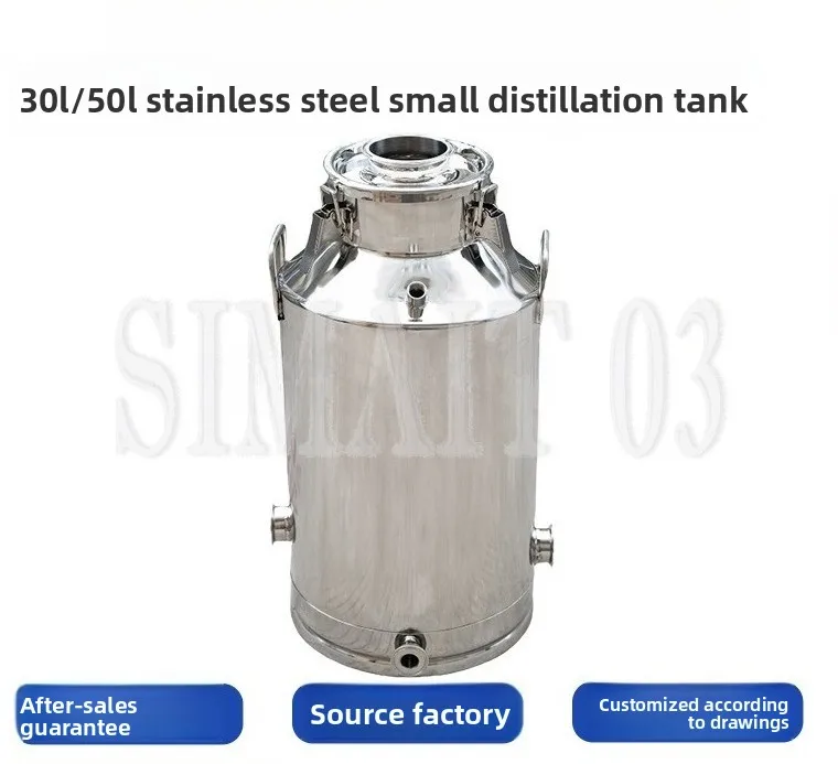 

Food Grade 304 SS Brewing Tank | 30L & 50L Electric Heating Still | for Distilling, Fermenting, Pasteurizing & Cooking