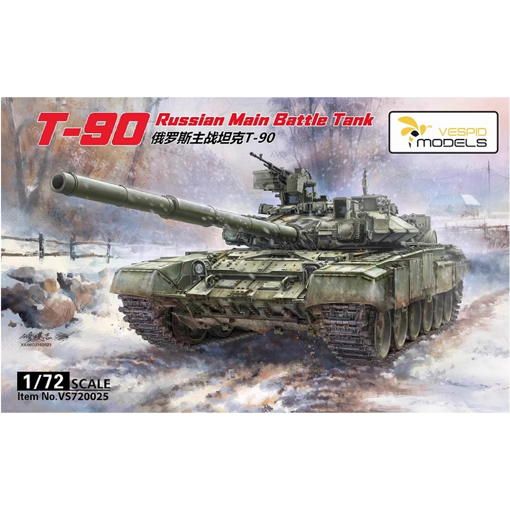 

Vespid 720025 1/72 Scale Russian T-90 T90 Main Battle MBT Tank Display Collectible Hobby Craft Toy Plastic Assembly Model Kit