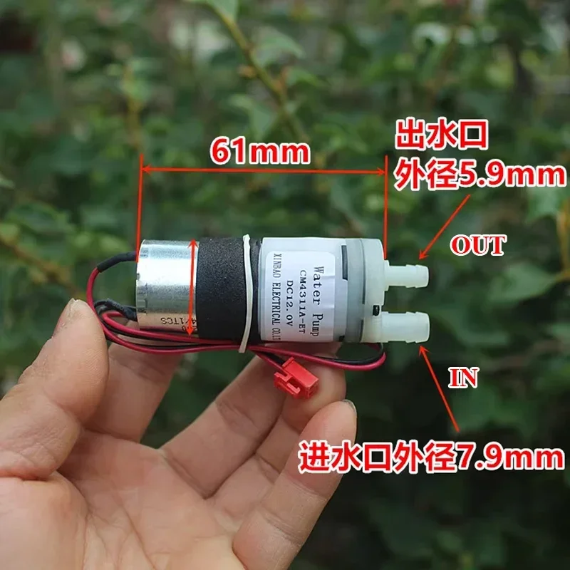 Small Mini 370 Water Pump DC 6V 9V 12V Micro 27mm Diaphragm Self-priming Suction Water Pump DIY Dispenser Tea Table Pumping