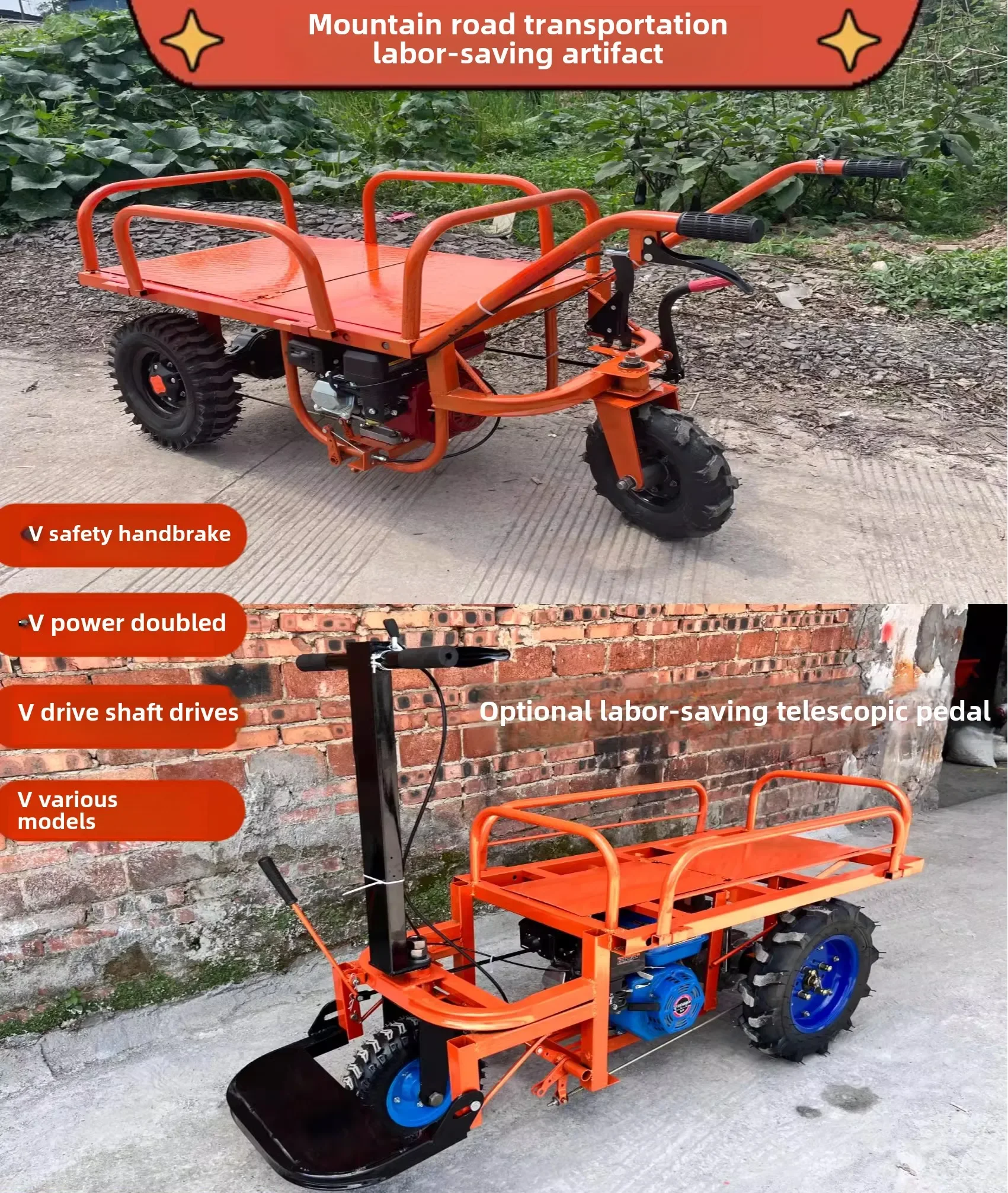 YJQ construction site motorized agricultural climbing orchard transportation electric three-wheeled hand push chicken bus