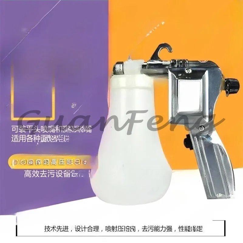 High pressure decontamination equipment - suitable for dry cleaners
