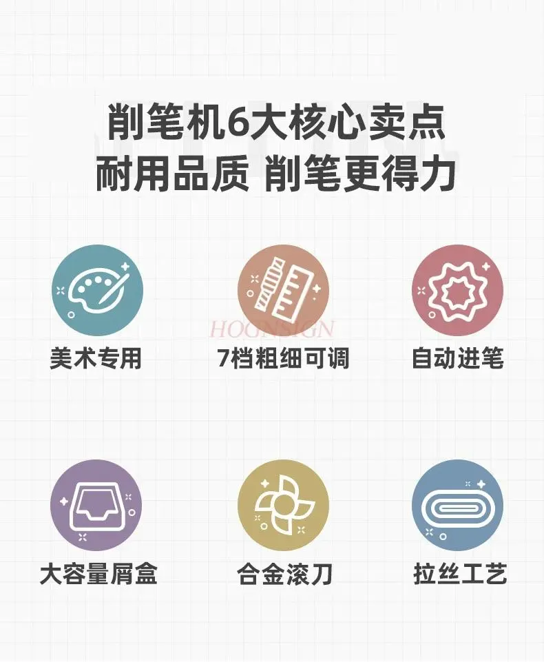 1pcs Sketching specific pencil sharpener, art novice, shaking pen sharpener, pencil sharpener, machine repair pen sharpener