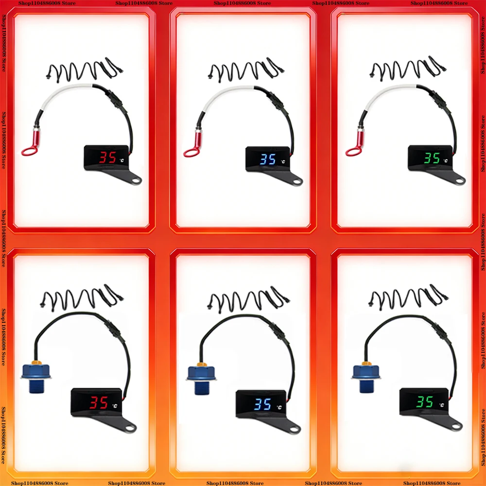 Cylinder head temperature sensor oil temperature gauge universal motorcycle temperature measuring instrument modificat