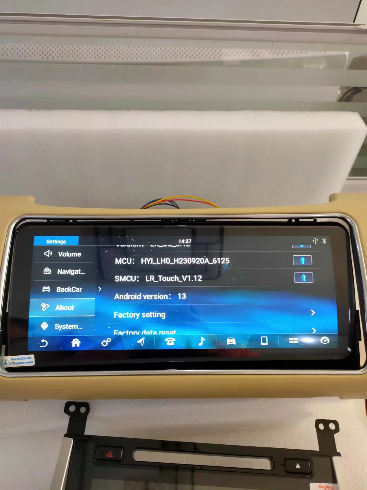 8+128GB Android 13.… - image