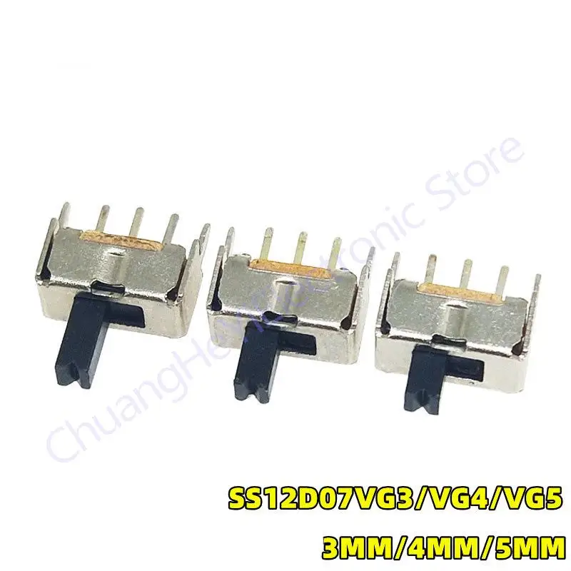 100Pcs SS12D07 mini Slide Switch 3pin 2 Position 1P2T SPDT High quality toggle switch Handle:3MM/4MM