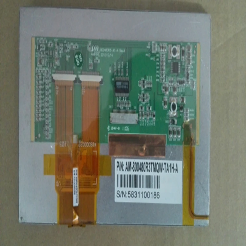 AM-800480R3TMQW 7 Inch Industrie Bildschirm