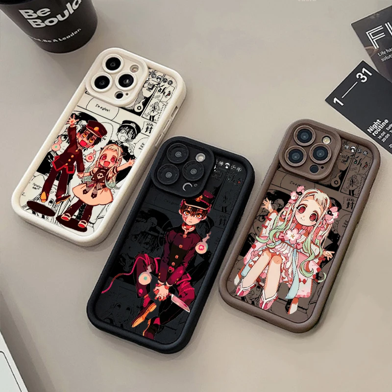 Toilet Bound Hanako Kun For Apple iPhone 15 14 13 12 11 XS XR X 8 7 Pro Max Plus Soft Eye Ladder Phone Case Cover