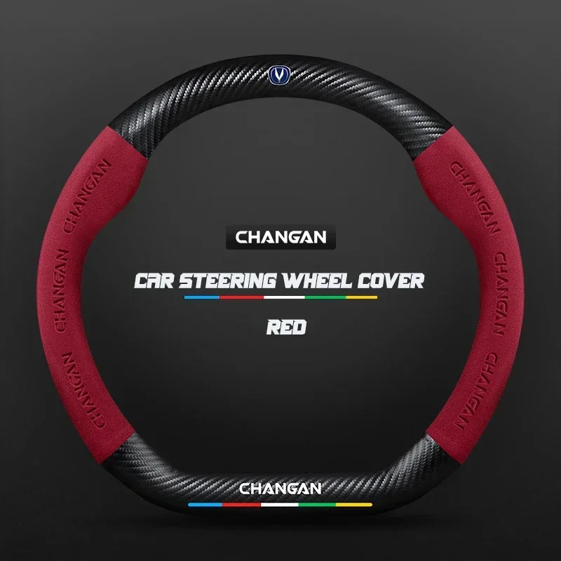 38CM Suede Leather Steering Wheel Cover For Changan CS35 Plus CS85 Aslvin CS75 CS95 CS15 CS70 Eado Raeton CS55 CX20