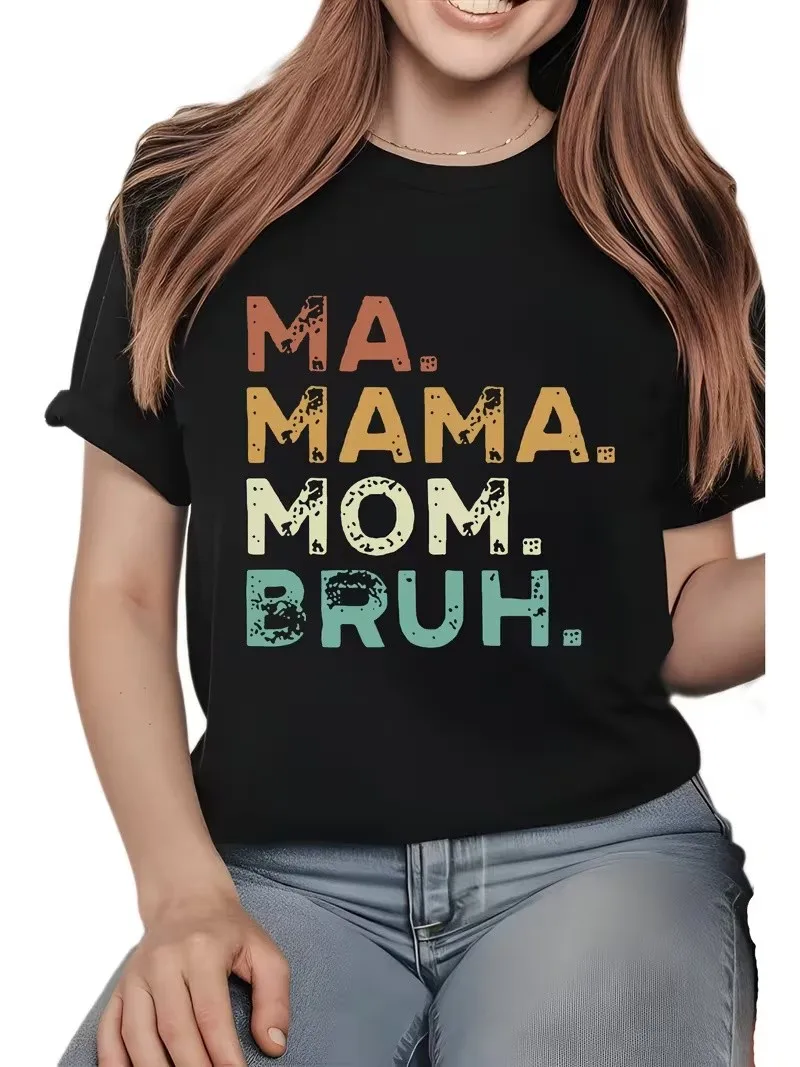 

Graphic Print MAMABRUH T-Shirt Clothing, Shoes & Accessories|Men|Men's Clothing|Shirts|T-Shirts