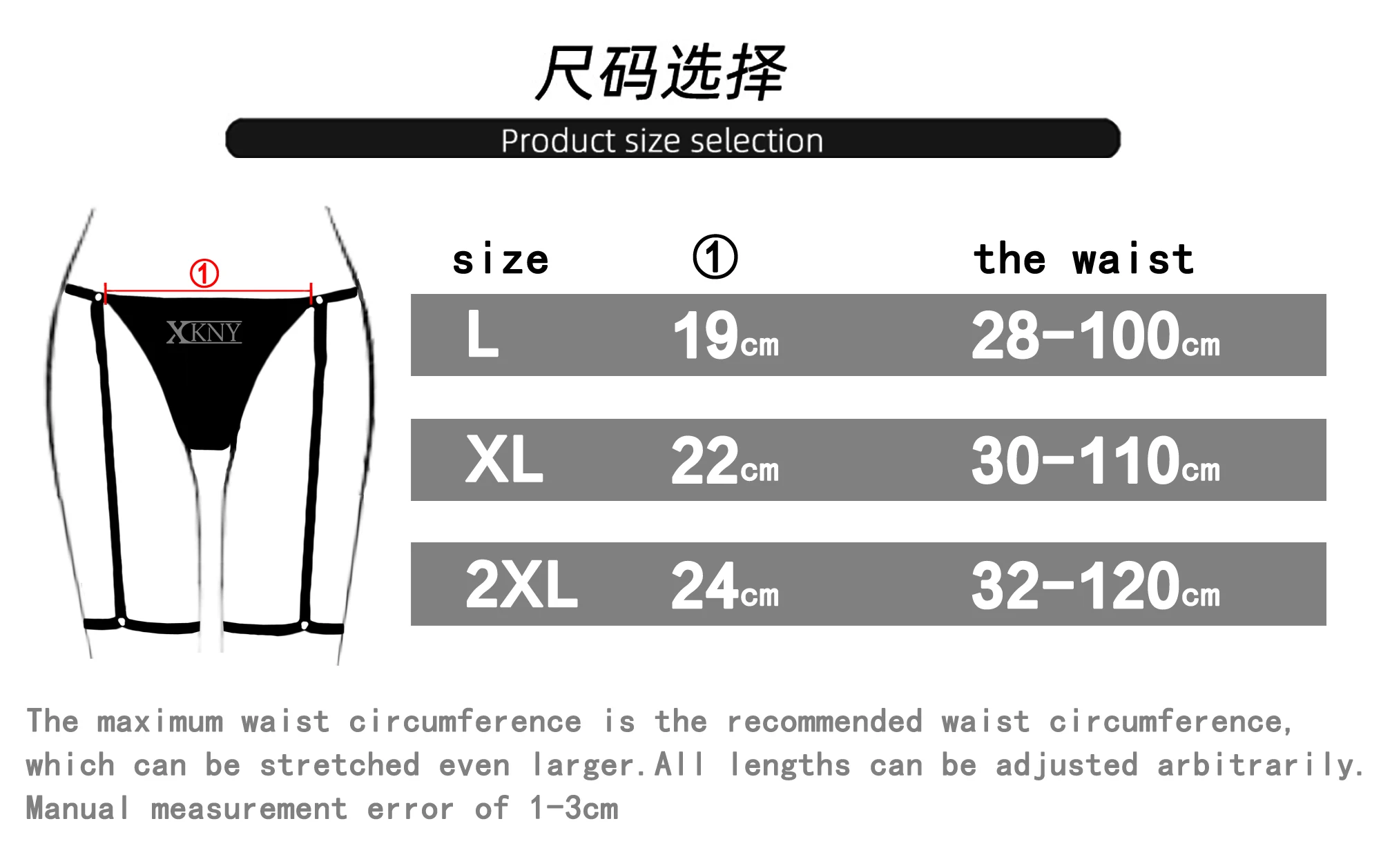 XClocKNYoung satin glossy thongs trousers sexy Leggings thong high split sexy Bikini bottoming swimming trunks GLOSSY thong