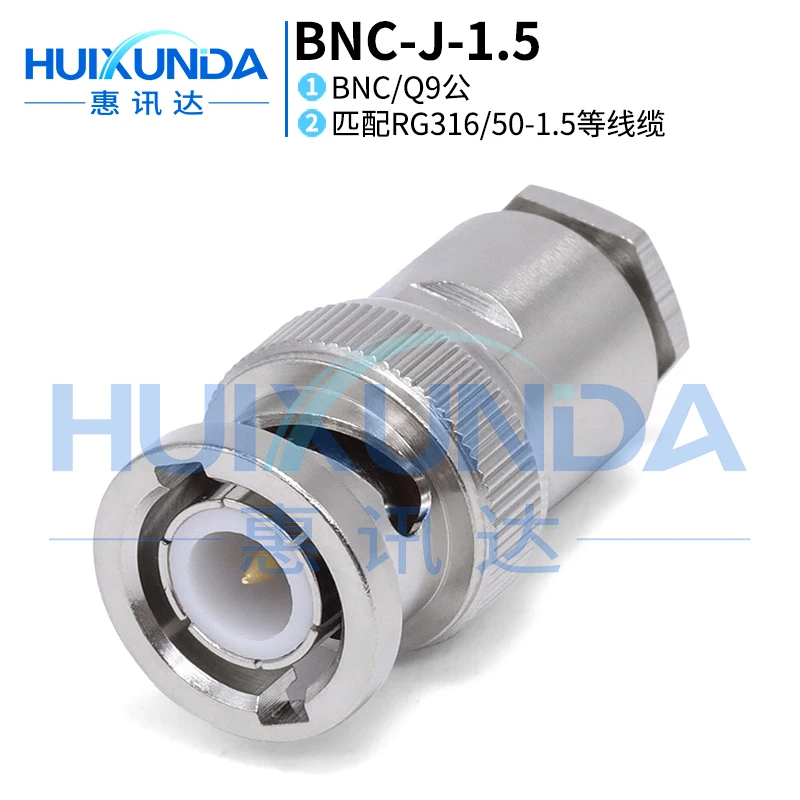 

BNC-J-1.5 Q9-J3 BNC male five-piece set 50-1.5 cable BNC-J3 connector BNC-J-1.5