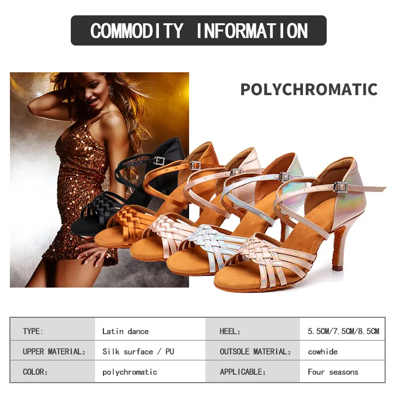 New Women Latin Dance Shoes Soft Bottom Balloon Salsa Professional Dancing Shoes fro Women Girls High Heels 5.5CM/7.5CM/8.5CM