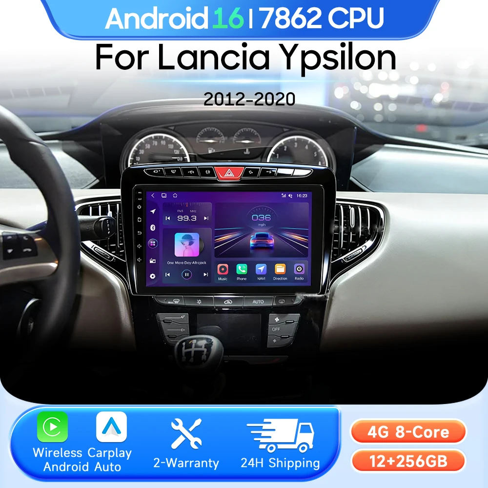 Car Multimedia Player For Lancia Ypsilon 2012 - 2018 2019 2020 Android 16 Radio Carplay Auto 2din GPS Navigation Stereo Video 4G