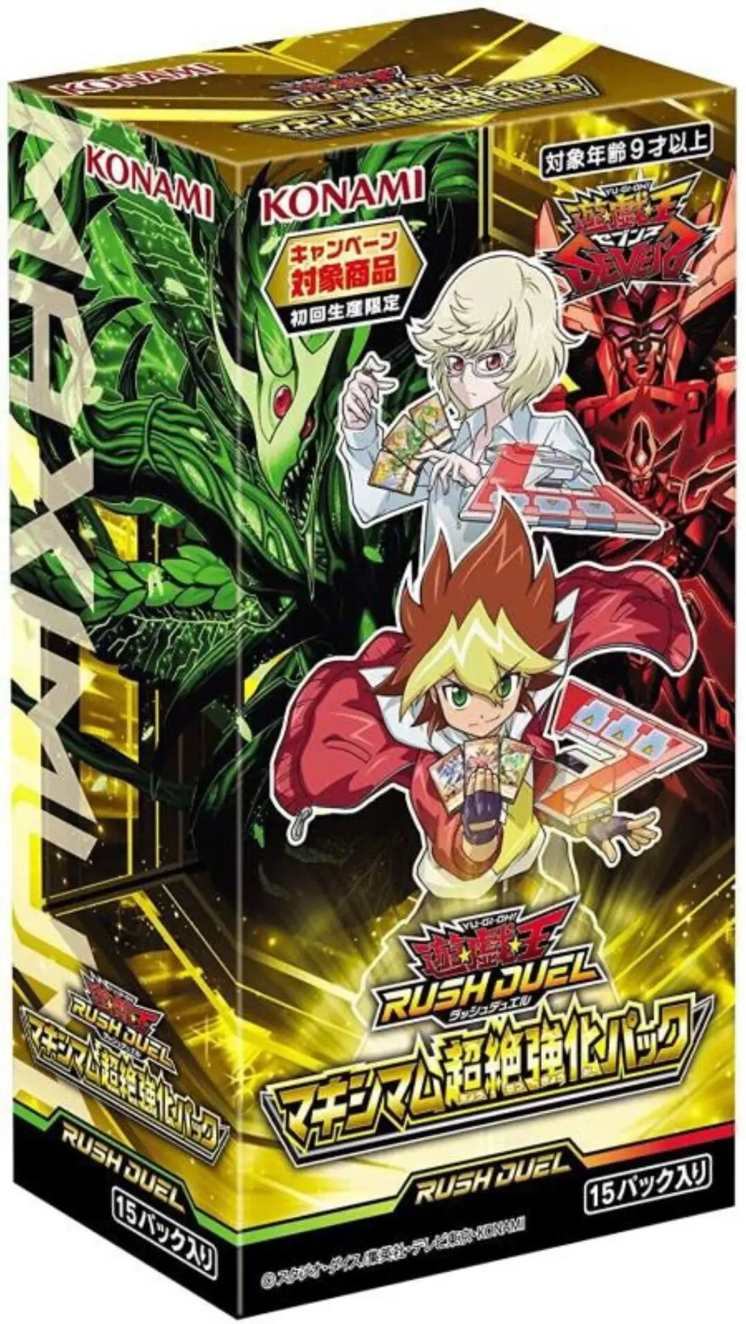 Yugioh Rush Duel RD Maximum Super Strength MAX1 Japanese Collection Sealed Booster Box