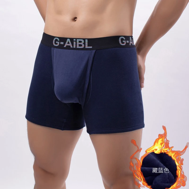 Autumn Winter Men Plush Thicken Thermal Underwear Mid Waist Large Size Big Penis Pouch Underpants Fleeced Keep Warm Boxer Shorts