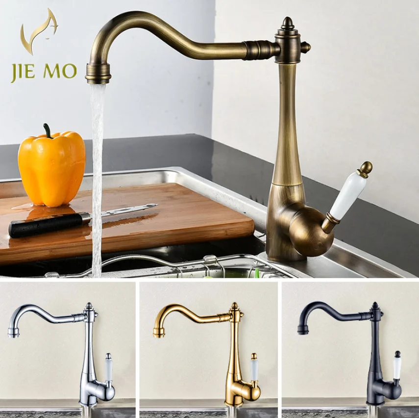 Brass  light luxury basin faucet household kitchen sink wash basin cold and hot anti-splash faucet