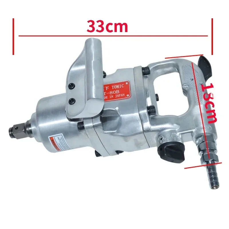 1PC Heavy-Duty Industrial-Grade Pneumatic Wrench Handheld Wind Gun Trigger Tool Automotive Repair 1' 3/4' Size Options