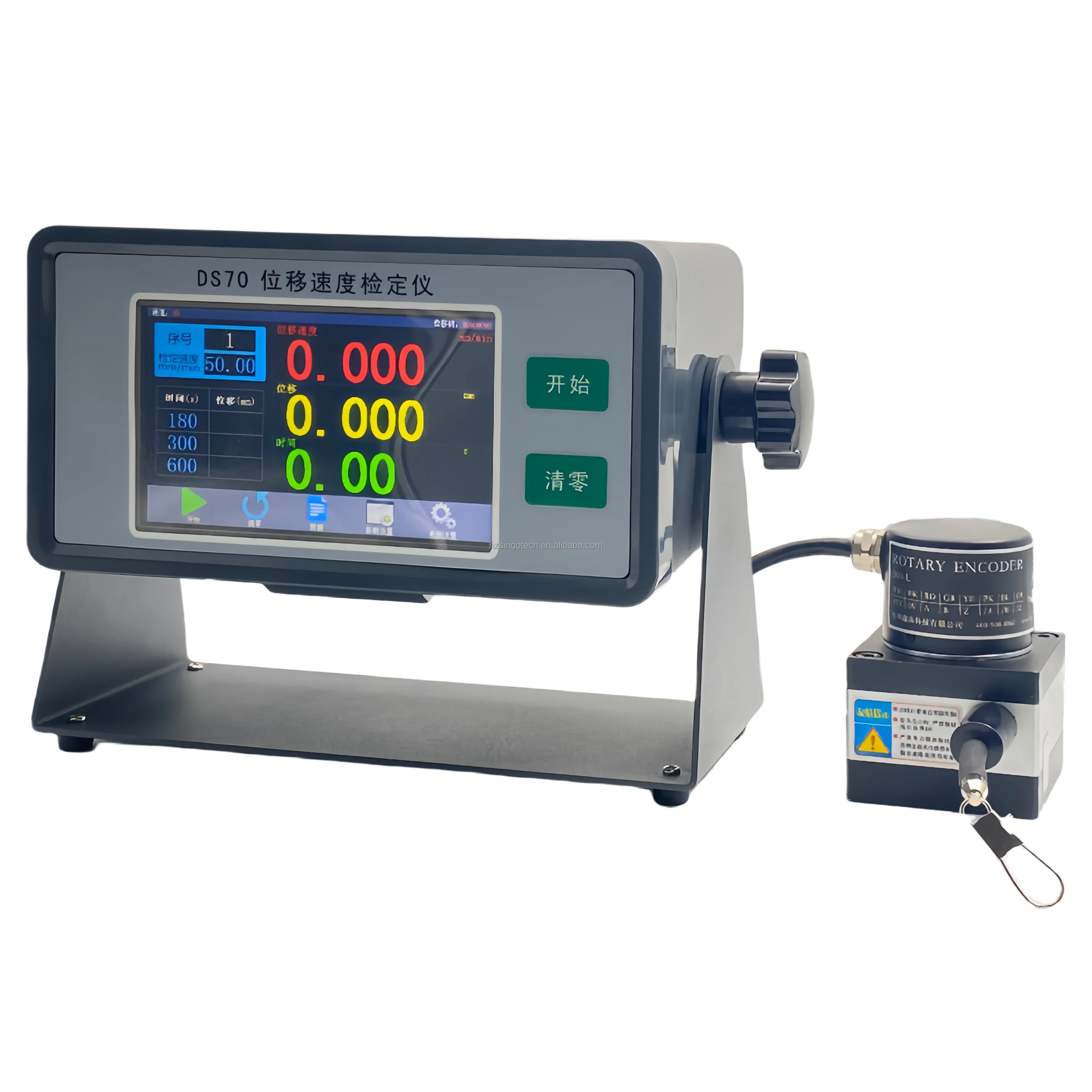 DS70 Displacement Velocity Tester Essential Equipment For Comprehensive Testing