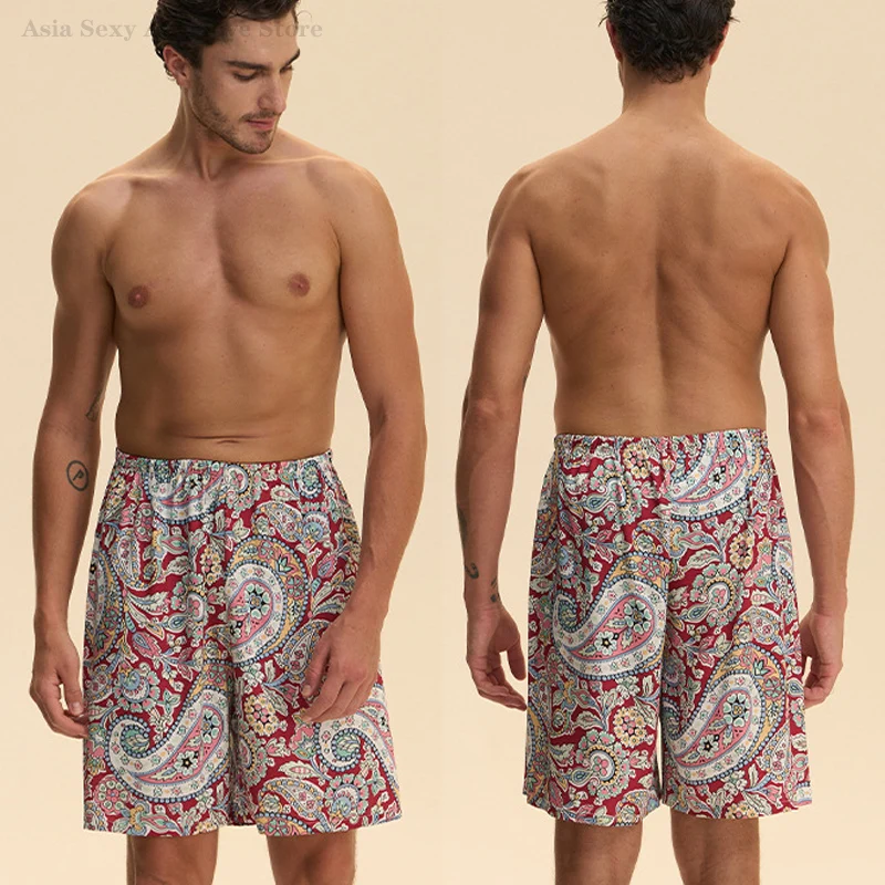 

Men's Printed Short Sleeping Pants Silk Satin Chiffon Pajamas Pant Casual Loose Home Trouser Sleep Bottoms Nightwear Loungewear