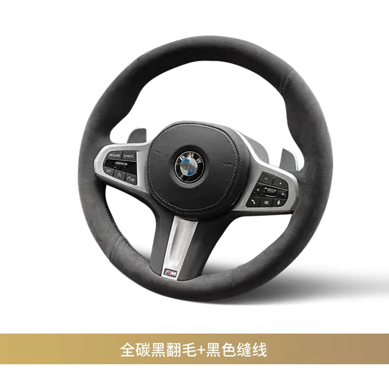 For BMW 22-23 3 5 Serial 325i 330li 320li 530li 525li Hand Sewn Needle Thread Car Steering Wheel Cover Car Accessories Suede