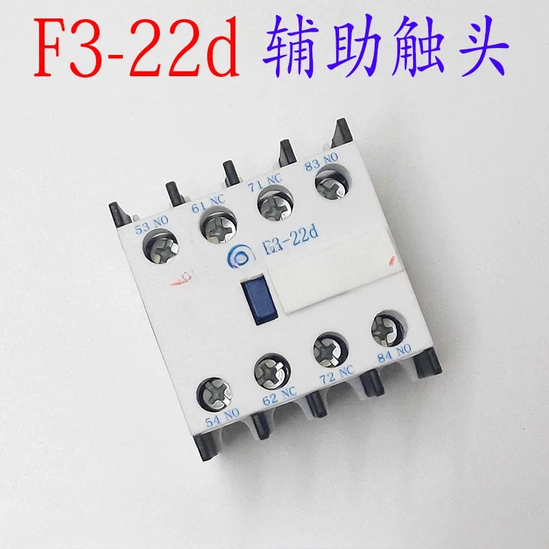 F3-22D Auxiliary Contact F3-22d 2NO.2NC Contactor Auxiliary Contact