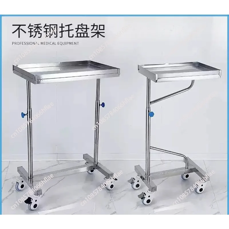Thickened stainless steel carts, barbershop carts, pallet carts, auxiliary carts 1 piece